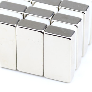 Neodym Magnet N52 Scheibe 13KG - Super Flache Magnetscheibe 20mm  Durchmesser - 20x10mm Neodym Magnete Runde Scheiben [5 Stück] : :  Bürobedarf & Schreibwaren